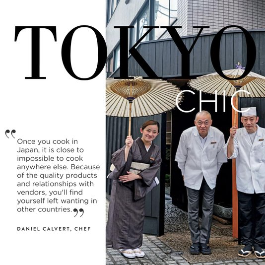Livro Tokyo Chic: Andrea Fazzari - Assouline