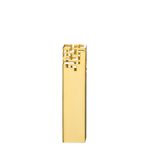 Vaso e Castiçal Labirinto Pequeno Riva Ouro 30 cm
