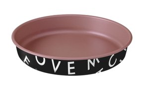 Assadeira Redonda 26 cm Alumínio Lovely Tramontina