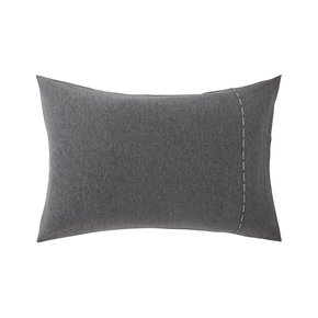 Fronha Boss Sense Hugo Boss Home Carvão 50x75cm