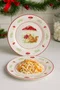 Conjunto 06 Pratos de Jantar Esquilo com Cogumelo Luiz Salvador