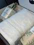 Gift Set Lavabo Alecrim Mediterrâneo