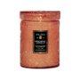 Mini Vela Pote Vidro Mandarino Cannela Voluspa 50 Horas